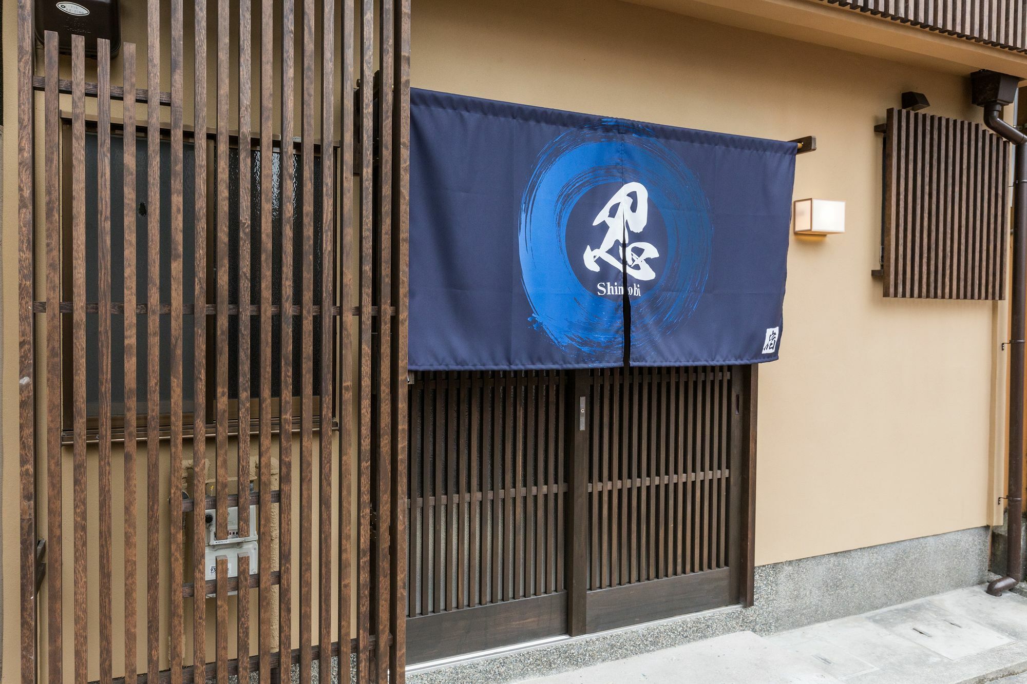 Apartamento Shinobi House Kioto Exterior foto