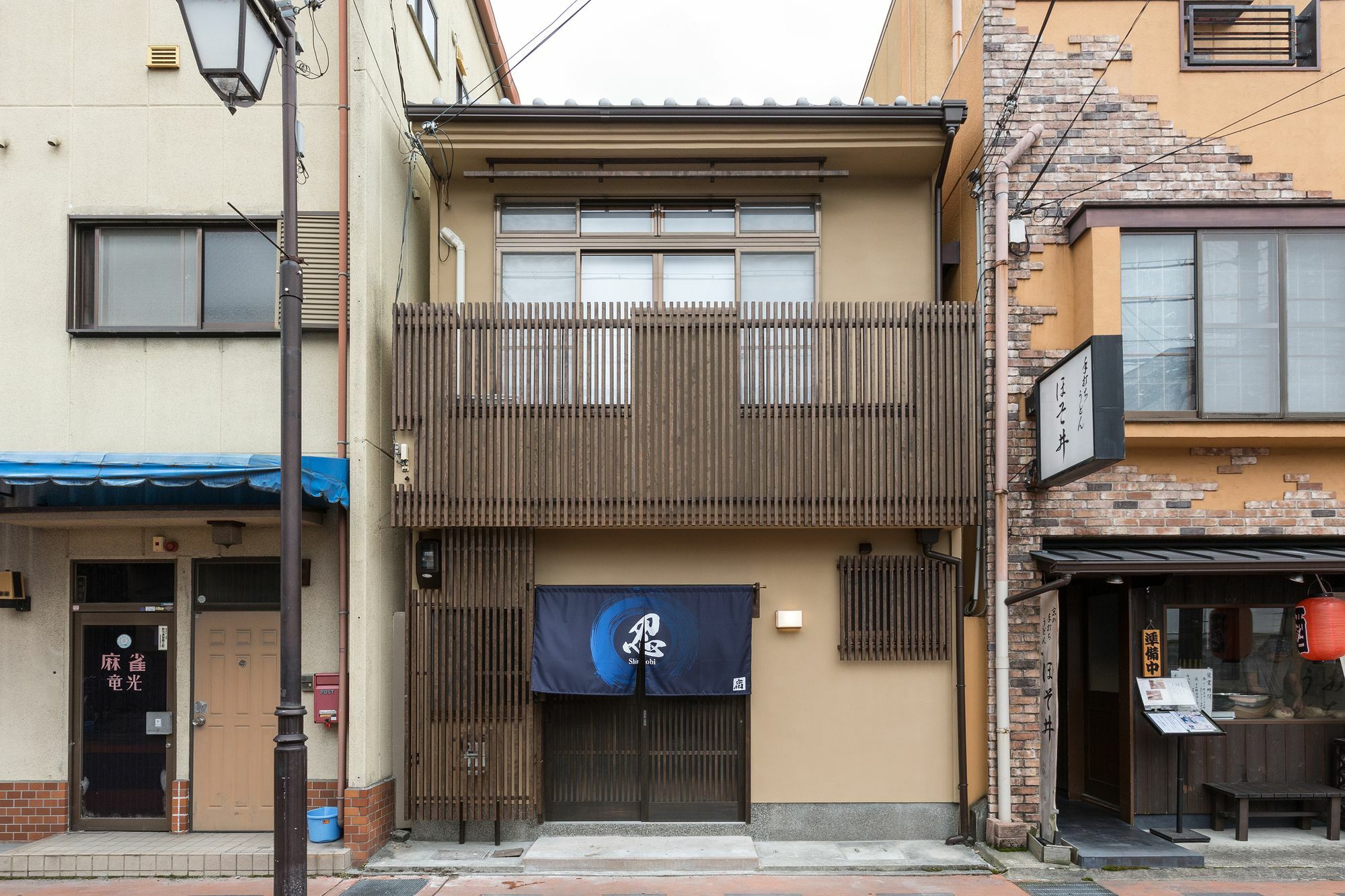 Apartamento Shinobi House Kioto Exterior foto