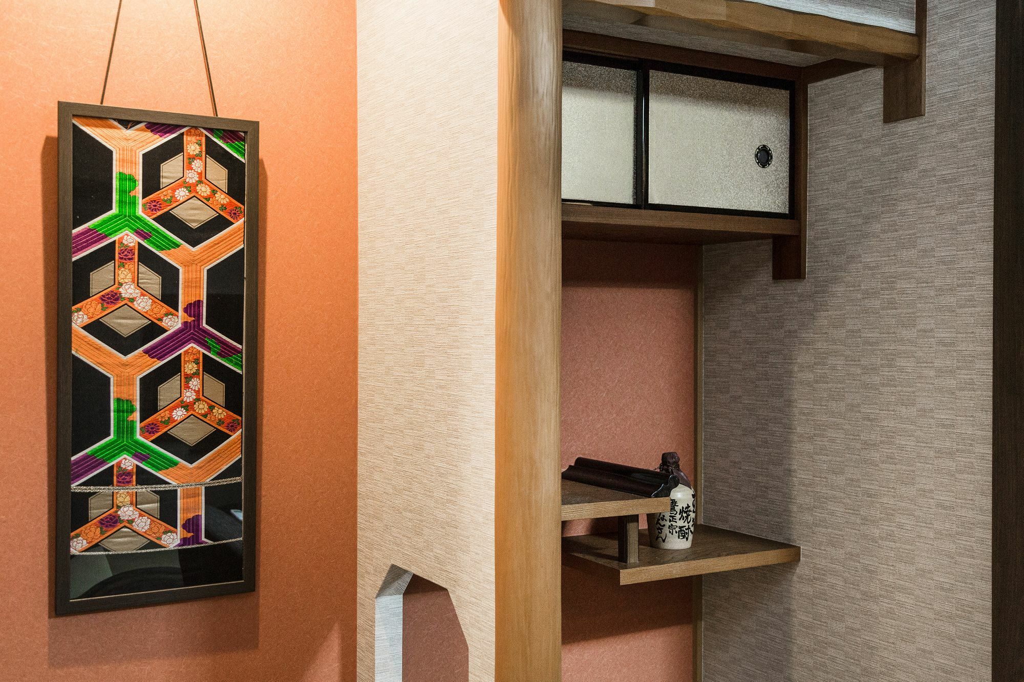 Apartamento Shinobi House Kioto Exterior foto